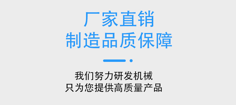 O1CN01K9Rw0226hRcLnBblK_!!2210