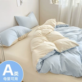 四件套;化纤床垫;纤维被