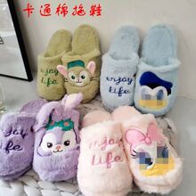 ��ͨë�q����ЬŮ���������҃ȾӼ�Ь��ů����Ь��ʽ��H�Ҿ���Ь