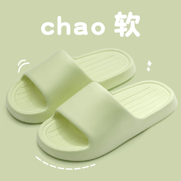 ＜＜Green [Solid Color Model]＞＞