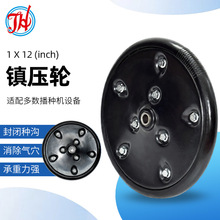 �S�����l���r������N�C���1X12&lsquo;悉�݆����C��݆�F������݆