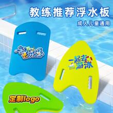 �羳������Ӿ���嶨��logo��ͯ��������ӾӖ���o������A��Ư����