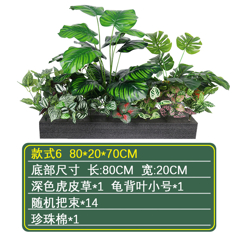 Pequeña Planta artificial paisaje helecho manejar manojo de plantas sienten flores falsas paisaje interior esquina ventana paisaje Decoración