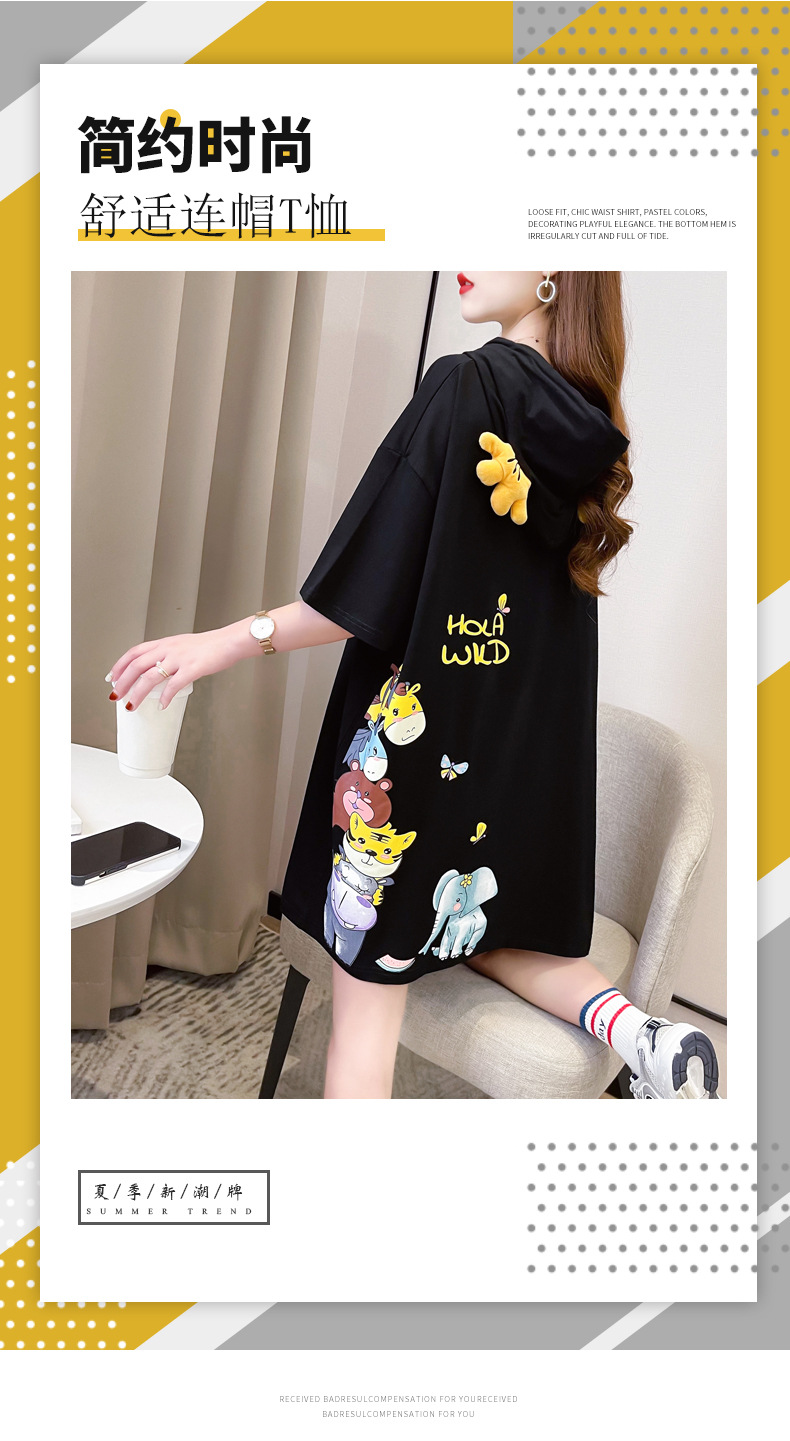 i2uUjf6mxdTrdS48SAR2xKymh9crm0MD2fGK