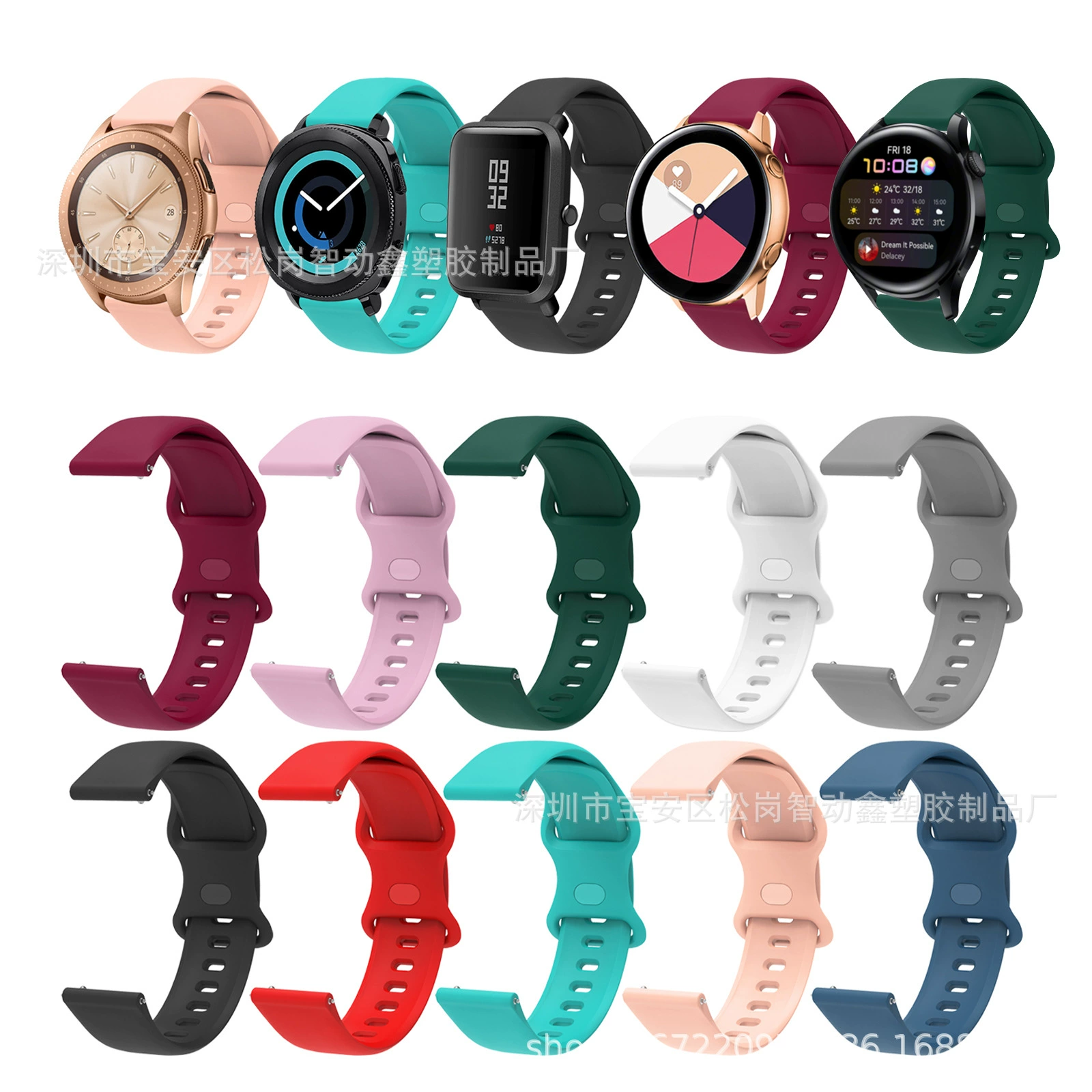 Для Xiaomi Цветной силиконовый ремешок Samsung Galaxy Watch3 ремешок 22 мм силиконовый ремешок в наличии