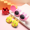 Silica gel folding children's cartoon sunglasses, polarising glasses, cute rabbit, new collection