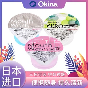 �ձ��M��OKINA����ˮ��yʽһ��������ˮ