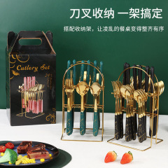 レトロステンレス食器24点セット北欧大理石柄ホテル洋食家庭用カットステーキギフトボックスセット