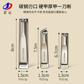 指甲锉;美甲工具套装;其他美甲产品