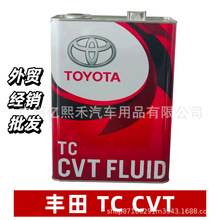 �ձ��M���S�ﲨ����׃������0888602105 TC CVT 4��