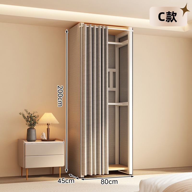 [크림화이트] 모델 C- 0.8m 올인클루시브-두꺼운 철골 프레임