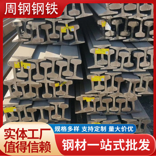 �����܉Q235B�p���܉ 51MN��܈܉��� �F·��·�܉ �F؛����