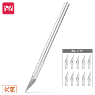 ����2102��̵��Pʽ����������ü������~�P������f��y���ߵ�