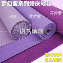 ���_�m�\��ɫ��̺��Y��c�Y��c�����_�Iһ���Ի�ӼӺ���̨��