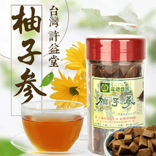 ̨�����w���R̨���鶹���Ӆ������Ƥ���ɹ��ɰ�������T����