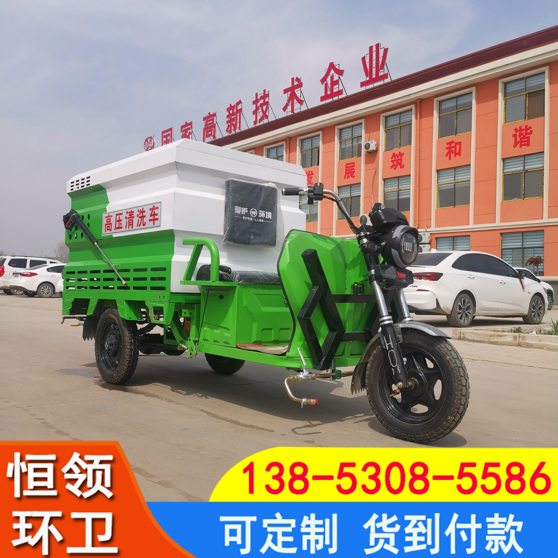 微信图片_2021052212052520.jpg