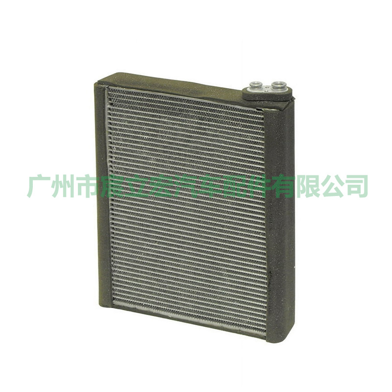 Adecuado para Cadillac serie coche aire acondicionado evaporador caja de evaporación tanque agua radiador Accesorios