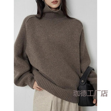 �߼��Еr�����ɫ�ٴ�ë��Ů�ﶬ���ɳڸи��I��ᘿ����@������