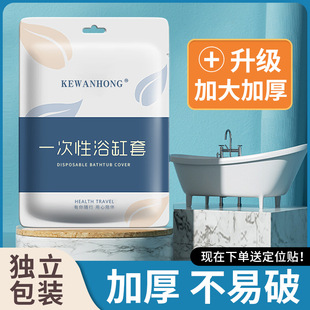 һ����������ӼӺ��͸ߜت������b�Ƶ�����L�μӴ�ԡ��������Ĥ