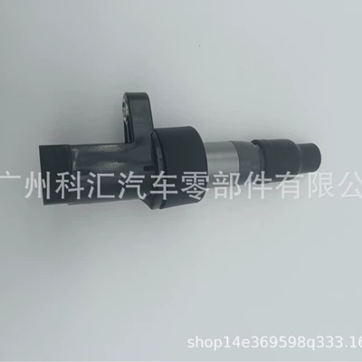 Factory Supply Alovlanma bobini (Babinalar)
