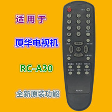 �m��� �B�A�ҕ�C�b���� RC-A30 LC-32HC56 LC-37HC40 LC-42HC56