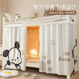 四件套;夏凉被;纤维枕