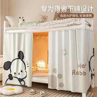 �W�������ڹⴲ����Ƭ�Î�������䁆��˴��º����������ړ������