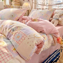 A类母婴全棉裸睡床上碎花四件套ins小清新纯棉床单被套宿舍三件套