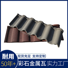 ��ʯ�������_�R������������Խ����߄e�����B�߹��������\