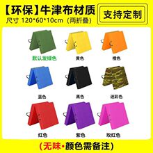 ���ۯB�п������������É|��������؉|�Ӻ�W��������ĵ؉|���l