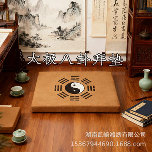 �����шF���|�����n�b��ؽz�U�މ|�ɲ�ϴ���Է��δ����|�U������