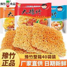 ��ԥ�񷽱��������װ����ţ����ɴ���ɳ���������ʳ������ʳƷ