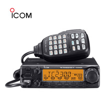 ����ĽICOM���������l�̨IC-2300H ���v�C65W���ʌ��v�C܇�d̨