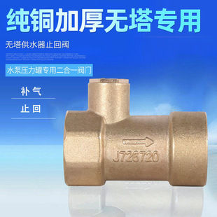 ˮ�É����޶���һֹ�� �a���y �o����ˮ�����~ֹ���y �o�������