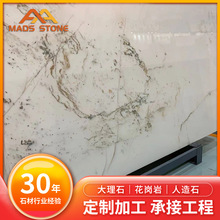 ��˹���l�e���Ƶ걳����ʯ�� ����̤��ʯ��̨ʯ �~�ǰ״���ʯ̨��