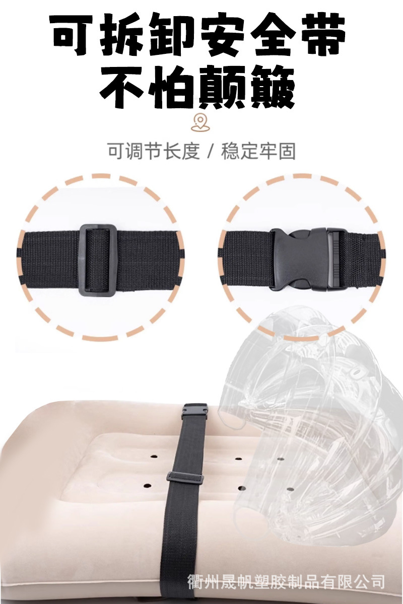Car Bed, Baby Sleeping Bed, Travel Essential for Babies on High-Speed Trains, Children's Inflatable Mattress, Diaper Changing Pad, Baby Mattress