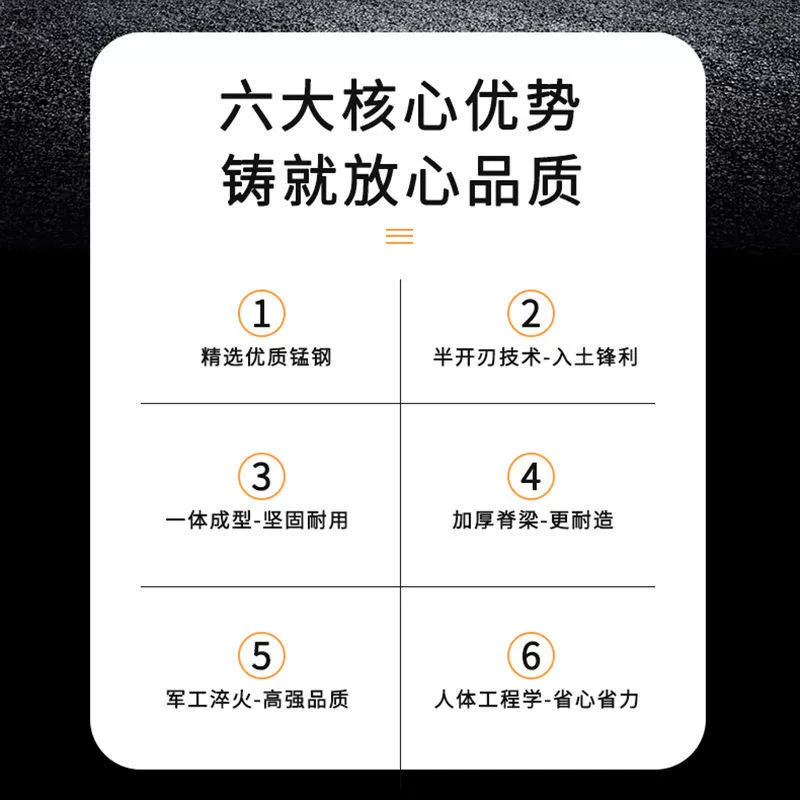 Оптовая мотыга для освоения сельскохозяйственных земель и посадки овощей, большая мотыга для копания гор на открытом воздухе, цельностальная, утолщенная и утяжеленная для копания бамбуковых побегов.