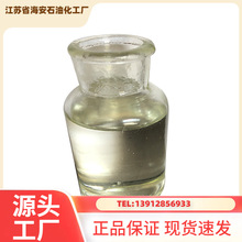 X-165  ͨTRITON™ X-165 Sҹ