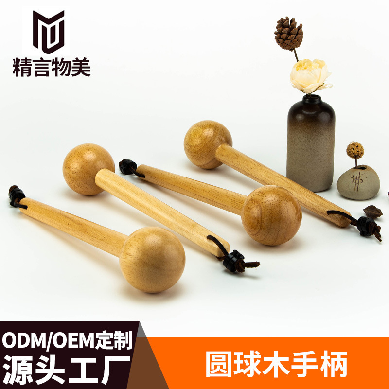 Solid Wood Massage Meridian Hammer, Rubber Wood Hammer Manufacturer Wholesale Slimming Shaping Baseball Hammer, Oak Massage Hammer Solid Wood Massage Meridian Hammer, Rubber Wood Hammer Manufacturer Wholesale Slimming Shaping Baseball Hammer, Oak Massage Hammer