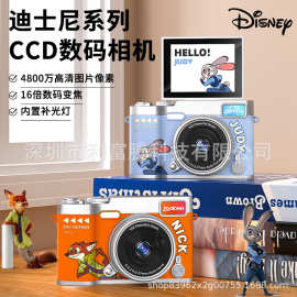 ccd复古数相机高像素学生党女孩六一儿童节礼物随身小型儿童照相