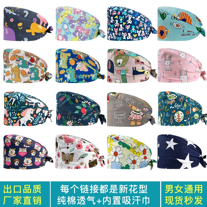 Хирургическая шапочка Женская химиотерапия Оральный стоматологический принт Хлопковая шапочка для доктора медсестры Шапка для операционной Мужская Пылезащитная Рабочая шапочка