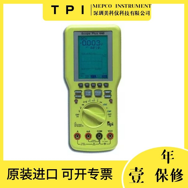 美国TPI 440真有效值数字万用表带示波器功能
