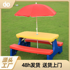 折りたたみ式子供用屋外テーブルと椅子、傘付き、4人用ピクニックゲームテーブル家具、幼稚園学習机、学習テーブル