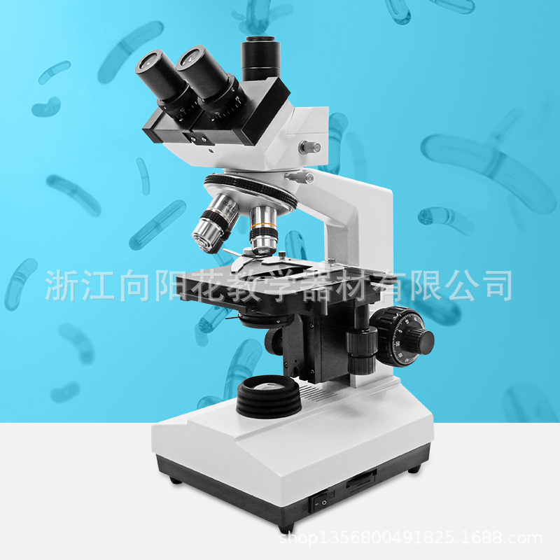 厂家直销XSZ-107BN-T  生物显微镜 三目头显微镜 医疗显微镜