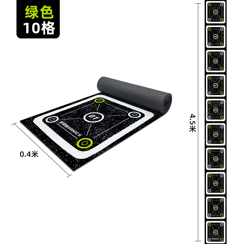 검정색과 녹색 10그리드(4.5m*0.4m) 대형 미끄럼 방지