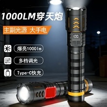 ���׼���׃�����Ͳ��s׃���S�ޟ��������⑪���􏊹┵�@���