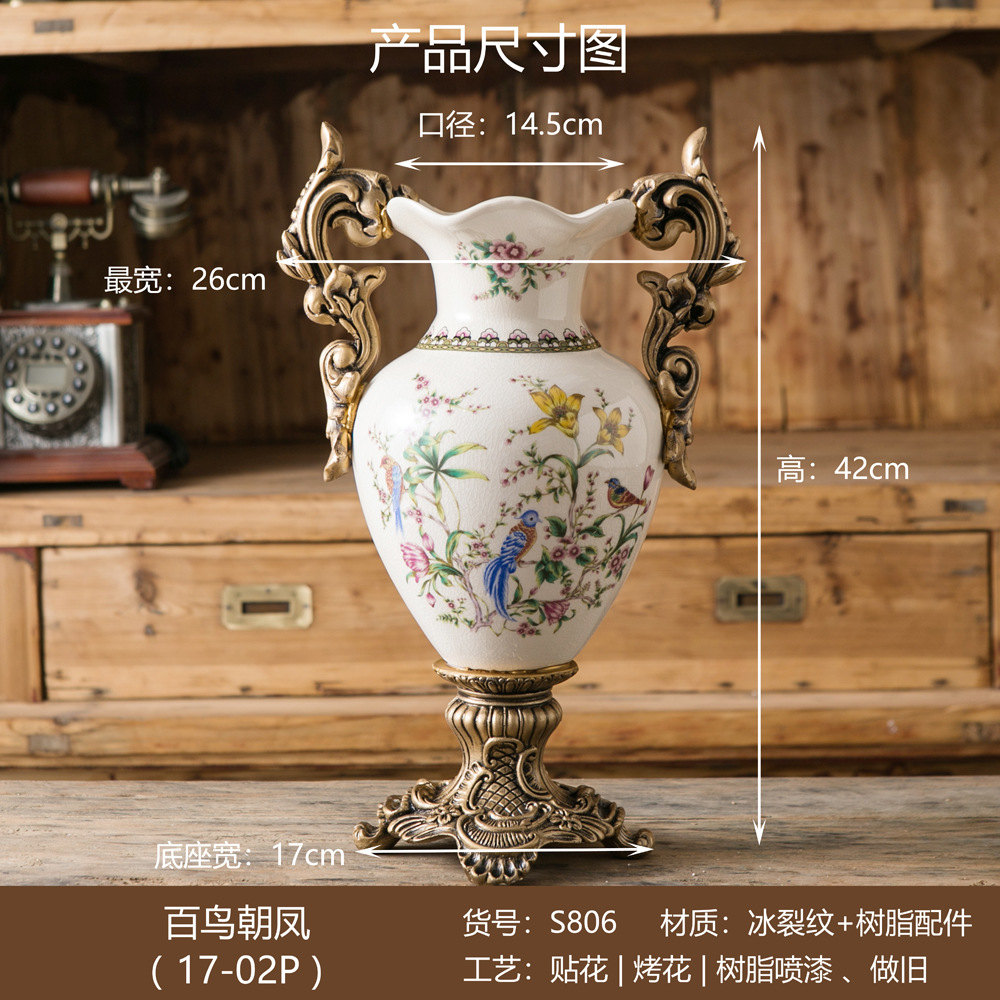 수백 마리의 새가 동시에 노래합니다 (17-02P)