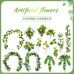 模擬レモン籐アマゾン春レモンフルーツグリーン植物人工泡レモン籐ハンドルキャンドルホルダー