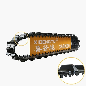 喜登途 350*90 Paddy Field Harvester Rubber Crawler Tractor Rubber Crawler Peddy Field Crawler