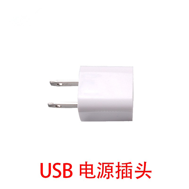 Comercio al por mayor de luz LED resalte táctil interruptor de luz USB móvil de energía Luz de La Noche U luz del disco alargado 8 granos de la lámpara de regalo